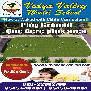 -Vidya Valley World School