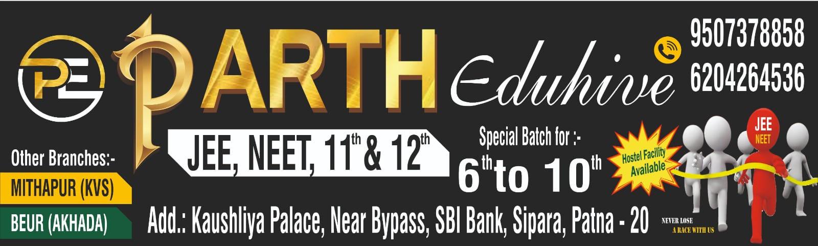 Parth Eduhive-Parth Eduhive