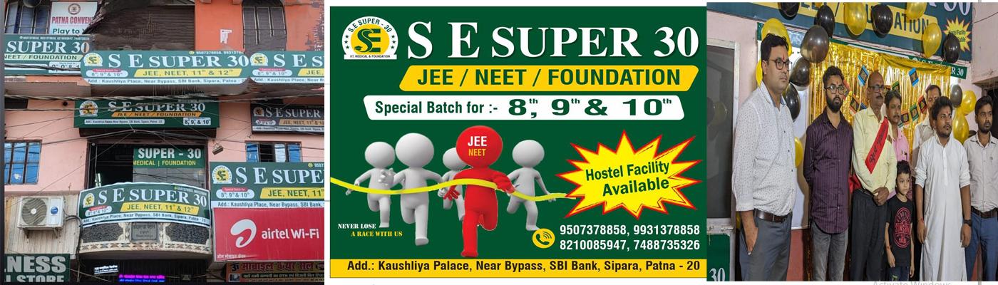 S E SUPER-30-S E SUPER-30