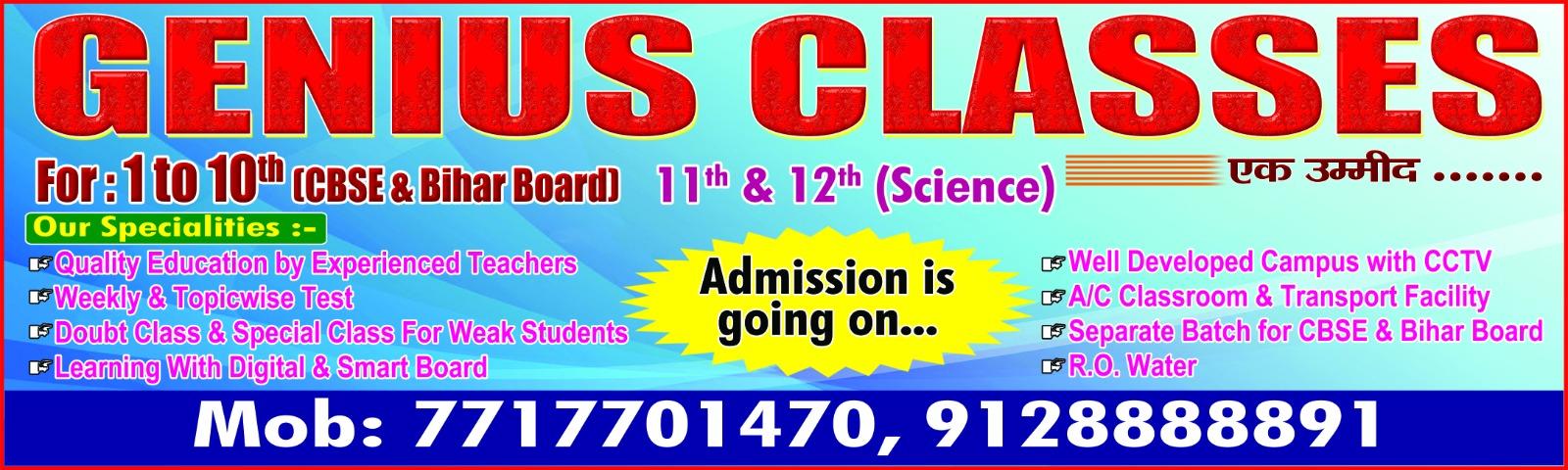 Genius International School-Genius International School