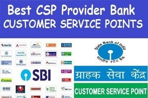 Public-sector banks CSP