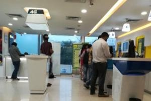 Telecommunication Store